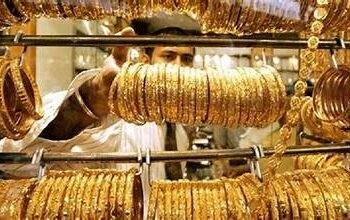 سعر الذهب اليوم الإثنين 29 يونيو 2026 في مصر.. تذبذب 20 جنيهًا