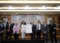البنك الأهلي المصري أول بنك في مصر يحصل على شهادة ISO 20000-1 لإدارة خدمات تكنولوجيا المعلومات