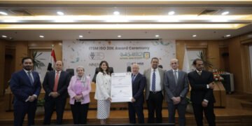 البنك الأهلي المصري أول بنك في مصر يحصل على شهادة ISO 20000-1 لإدارة خدمات تكنولوجيا المعلومات