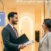 QNB مصر يتيح برنامج تمويل عقاري بفترة سداد تصل إلى 15 عامًا