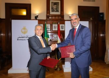 شراكة استراتيجية بين ڤودافون بيزنس وبنك مصر لدعم وتمكين الشركات الصغيرة والمتوسطة