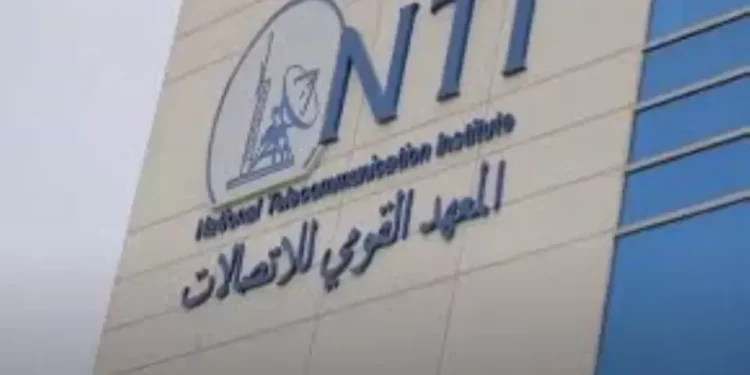 المعهد القومي للاتصالات يوقع بروتوكول تعاون مع جامعة بنها الأهلية لتنمية المهارات الرقمية