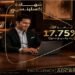 بنك أبوظبي التجاري – مصر يطرح شهادة ادخار لمدة 3 سنوات بعائد يصل إلى 17.75%