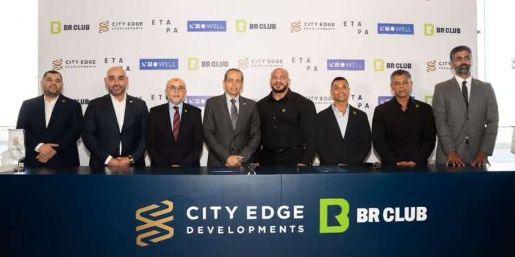 سيتي إيدج توقع شراكة مع BR Club لافتتاح فرع جديد في إيتابا سكوير مول بالشيخ زايد