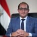 كجوك: 28 مليار جنيه لدعم الصادرات وسياسات مالية لجذب الاستثمار