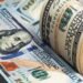 سعر الدولار يتراجع أمام الجنيه خلال منتصف تعاملات الثلاثاء في البنوك المصرية