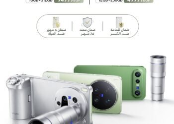 تعرف على سلسلة vivo X300 الجديدة… صُممت لمن لا يقبلون بأقل من التميز