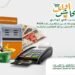 البنك الأهلي المصري يتيح السحب عبر «كاش أواي» طوال الإجازات