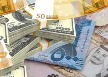 استقرار أسعار العملات العربية أمام الجنيه المصري اليوم الأحد 26 يوليو 2026