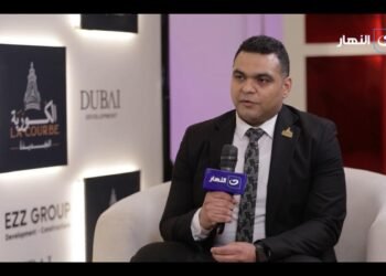 الكوربة للتنمية العمرانية تبيع المرحلة الأولى بالكامل من مشروع La Courbe وتطلق المرحلة الثانية بمدينة 6 أكتوبر
