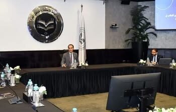 هيئة الاستثمار تطلق ورشًا لتعزيز جودة بيانات الاستثمار الأجنبي المباشر في مصر