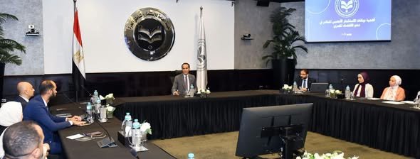 هيئة الاستثمار تطلق ورشًا لتعزيز جودة بيانات الاستثمار الأجنبي المباشر في مصر