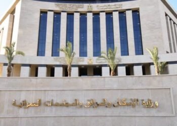 وزيرة الإسكان تصدر 10 قرارات لإزالة مخالفات البناء والتعديات على أراضي الدولة