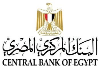 البنك المركزي يعلن تعطيل العمل بالبنوك الخميس 23 يوليو 2026