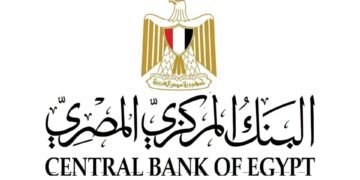 البنك المركزي يعلن تعطيل العمل بالبنوك الخميس 23 يوليو 2026