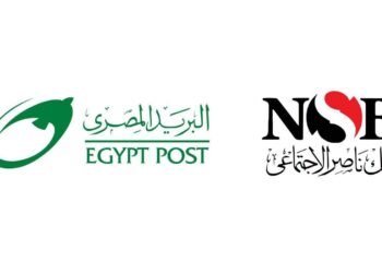 بنك ناصر والهيئة القومية للبريد يوقعان بروتوكولًا لصرف المعاشات وتعزيز الشمول المالي