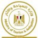 وزارة السياحة والآثار: رصد 2567 كيانًا سياحيًا غير مرخص وإغلاق 1230 منشأة مخالفة