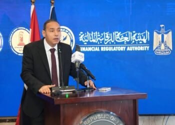 الرقابة المالية تطلق برنامجًا لتأهيل شركات الطروحات الحكومية استعدادًا للقيد في البورصة