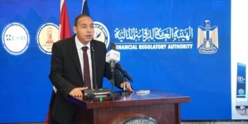 الرقابة المالية تطلق برنامجًا لتأهيل شركات الطروحات الحكومية استعدادًا للقيد في البورصة