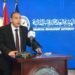 الرقابة المالية تطلق برنامجًا لتأهيل شركات الطروحات الحكومية استعدادًا للقيد في البورصة