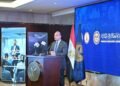 وزير الاستثمار