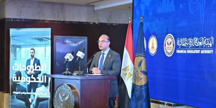 وزير الاستثمار