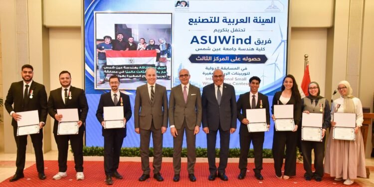 تكريم فريق ASUWind بعد حصد المركز الثالث عالميًا في مسابقة توربينات الرياح
