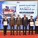 تكريم فريق ASUWind بعد حصد المركز الثالث عالميًا في مسابقة توربينات الرياح
