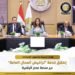 دمج الاقتصاد غير الرسمي.. إطلاق خدمة تراخيص المحال العامة عبر «مصر الرقمية»