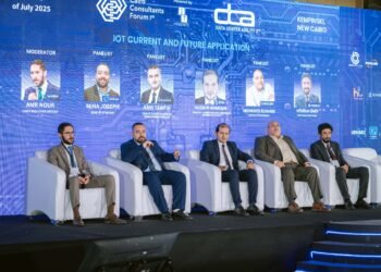 انطلاق منتدى الاستشاريين المصريين غداً