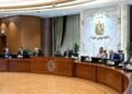 مجلس الوزراء يوافق على إنشاء منطقة حرة لمصنع منسوجات باستثمارات 82 مليون دولار