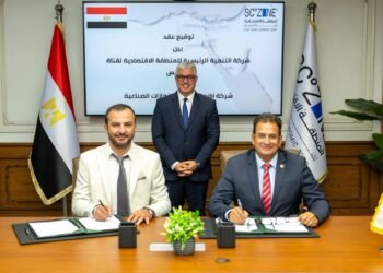 اقتصادية قناة السويس توقع مشروعًا جديدًا لتصنيع القفازات الصناعية باستثمارات 1.5 مليون دولار