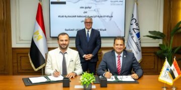 اقتصادية قناة السويس توقع مشروعًا جديدًا لتصنيع القفازات الصناعية باستثمارات 1.5 مليون دولار