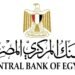 تحويلات المصريين العاملين بالخارج ترتفع إلى 43.1 مليار دولار خلال 11 شهرًا بنمو 31.2%