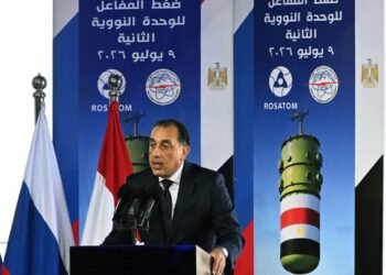 رئيس الوزراء: محطة الضبعة تعزز أمن الطاقة وتدعم رؤية مصر 2030