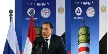 رئيس الوزراء: محطة الضبعة تعزز أمن الطاقة وتدعم رؤية مصر 2030