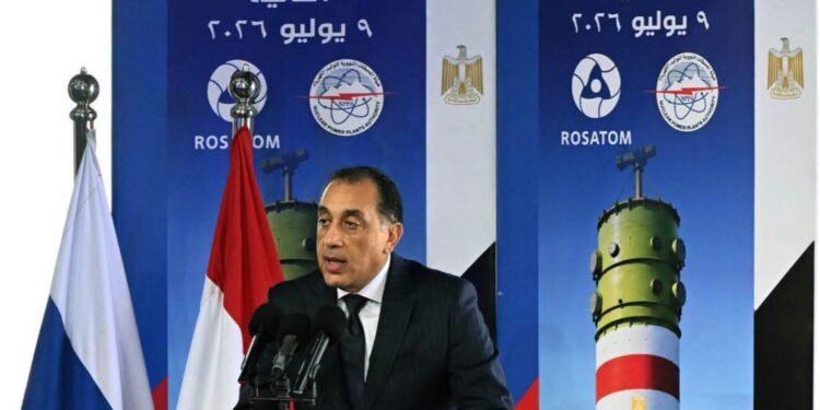 رئيس الوزراء: محطة الضبعة تعزز أمن الطاقة وتدعم رؤية مصر 2030