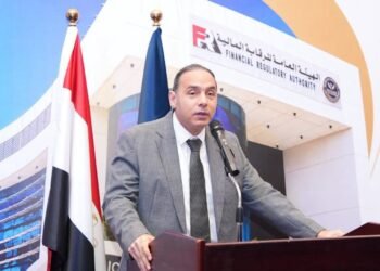 الرقابة المالية: 329 ألف مستثمر و9.35 مليار جنيه أصول صناديق الذهب والفضة بنهاية يونيو