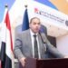 الرقابة المالية تطلق لجنة تنسيقية مع البورصة والضرائب لدعم استقرار سوق رأس المال