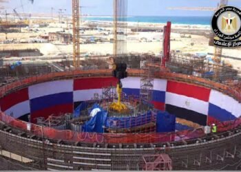 الضبعة النووية تواصل التنفيذ وفق أعلى معايير الجودة لدعم التحول إلى الطاقة النظيفة