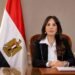 وزيرة الإسكان: مجلس الوزراء يوافق على مد فترة التقديم للحصول على وحدات سكنية وغير سكنية بديلة لمدة ٣ أشهر