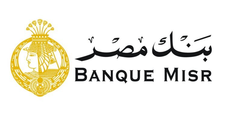بنك مصر وڤودافون مصر يطلقان شراكة استراتيجية لتقديم خدمات «ڤودافون كاش» وتعزيز الشمول المالي