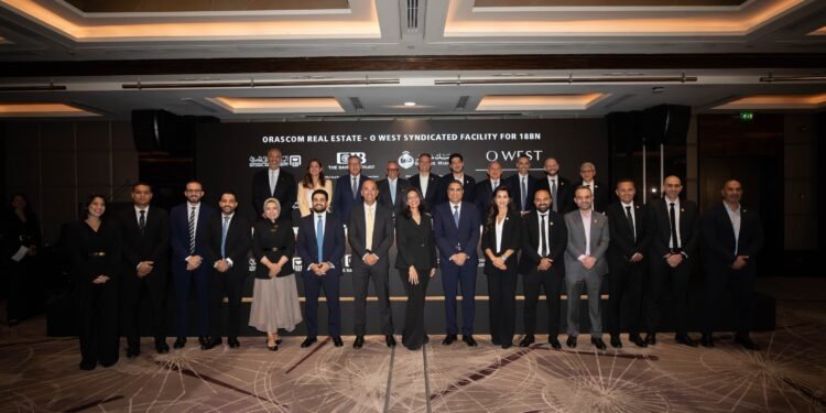 أوراسكوم للتنمية مصر توقع تمويلًا مشتركًا بقيمة 18 مليار جنيه لاستكمال تطوير «أو ويست»