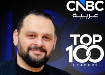الرئيس التنفيذي لـ«مدينة مصر» ضمن قائمة أفضل 100 قائد أعمال بالمنطقة في 2026
