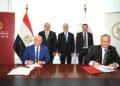 بنك مصر ووزارة العدل يوقعان بروتوكولًا لإتاحة خدمات الشهر العقاري داخل الفروع
