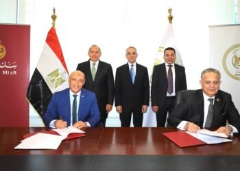 بنك مصر ووزارة العدل يوقعان بروتوكولًا لإتاحة خدمات الشهر العقاري داخل الفروع