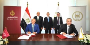 بنك مصر ووزارة العدل يوقعان بروتوكولًا لإتاحة خدمات الشهر العقاري داخل الفروع