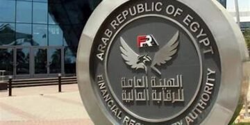 الرقابة المالية تؤهل شركات الطروحات الحكومية