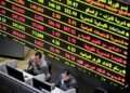 البورصة المصرية تغلق على تباين.. تراجع المؤشر الرئيسي بضغط أسهم CIB وطلعت مصطفى