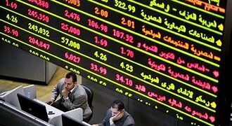 البورصة المصرية تغلق على تباين.. تراجع المؤشر الرئيسي بضغط أسهم CIB وطلعت مصطفى